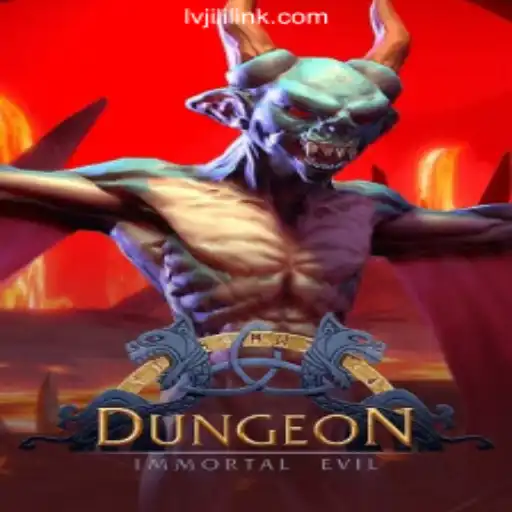 Exploring the Thrills of 'Dungeon': An Immersive Adventure