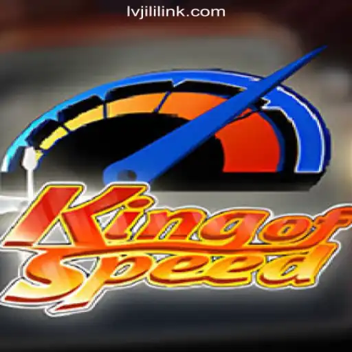 King of Speed: A Thrilling High-Octane Gaming Experience with LVJILI.COM Online Casino Philippines